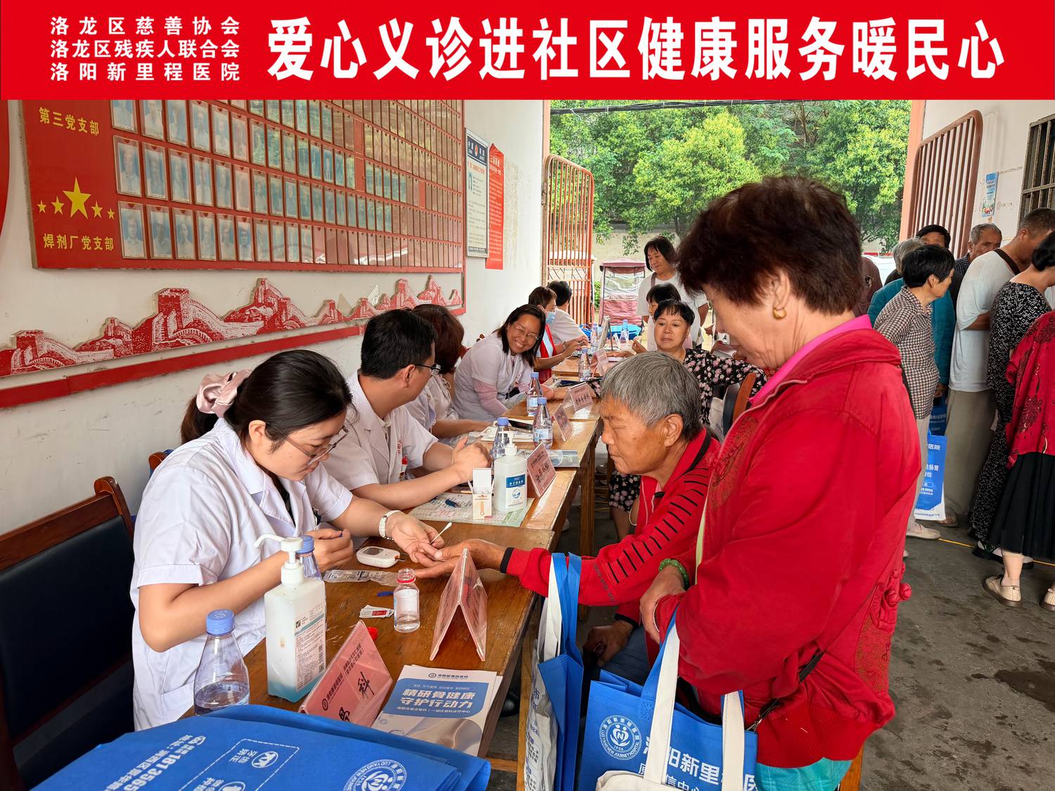 微信图片_20260626170322_6_8.jpg 微信图片_20260626170322_6_8.jpg