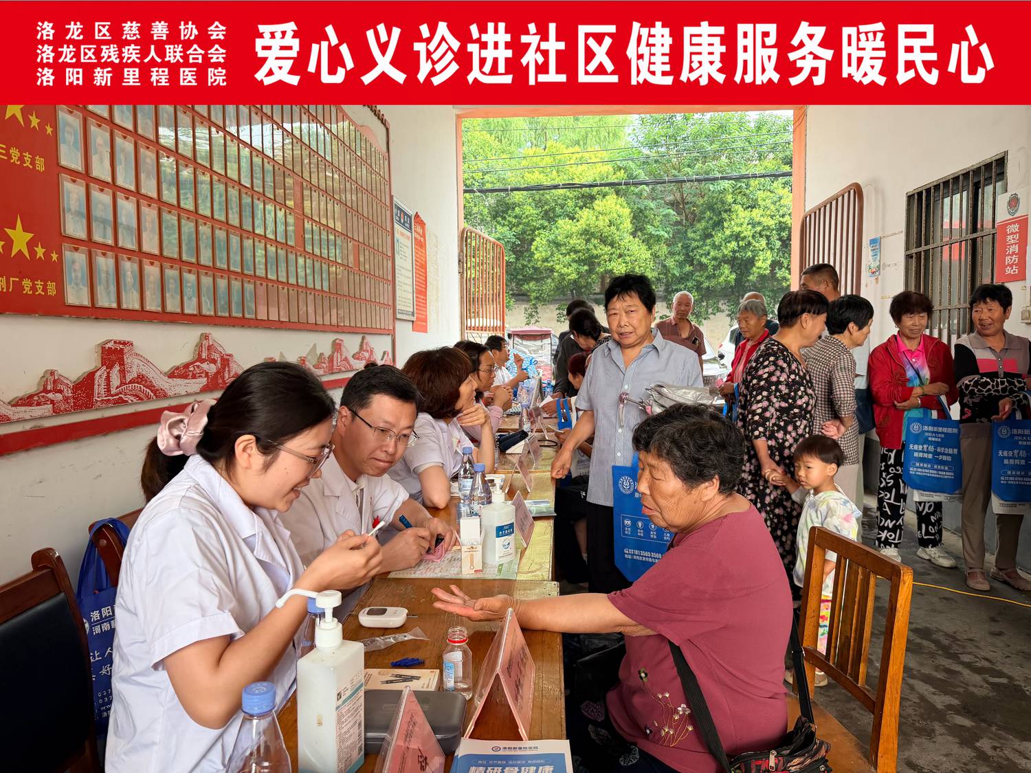 微信图片_20260626170318_5_8.jpg 微信图片_20260626170318_5_8.jpg