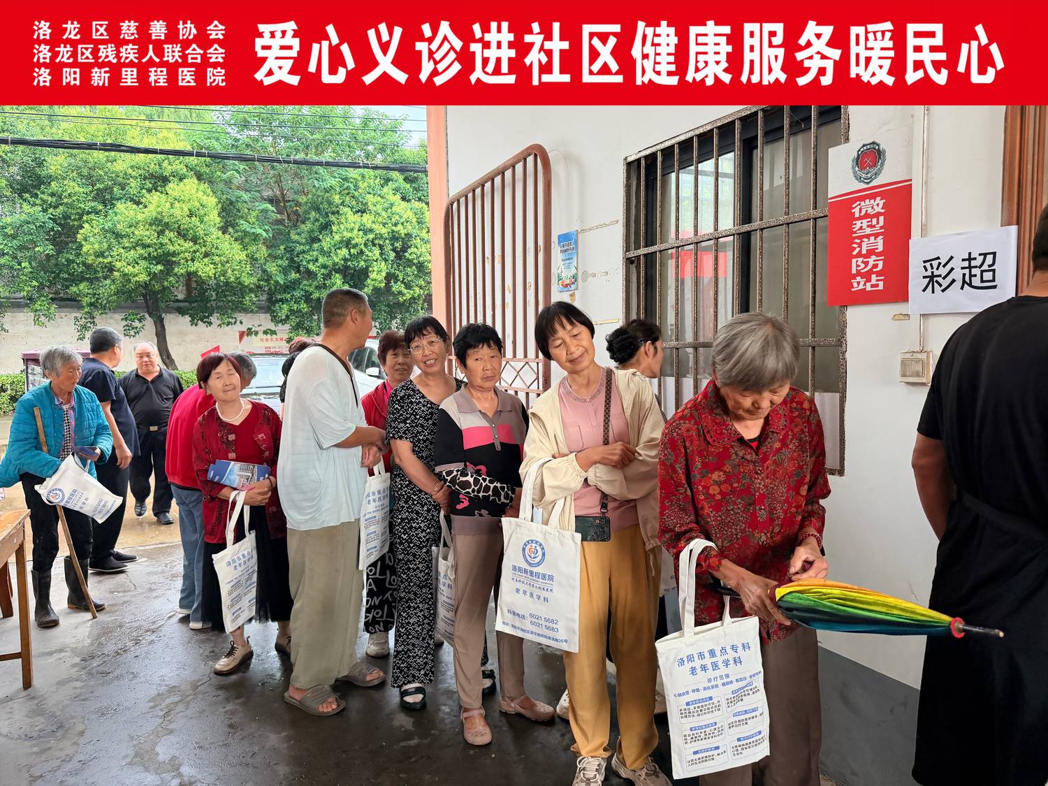 微信图片_20260626170316_4_8.jpg 微信图片_20260626170316_4_8.jpg