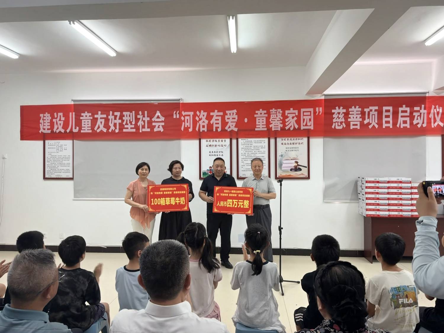 微信图片_20260715165934_15_6.jpg 微信图片_20260715165934_15_6.jpg