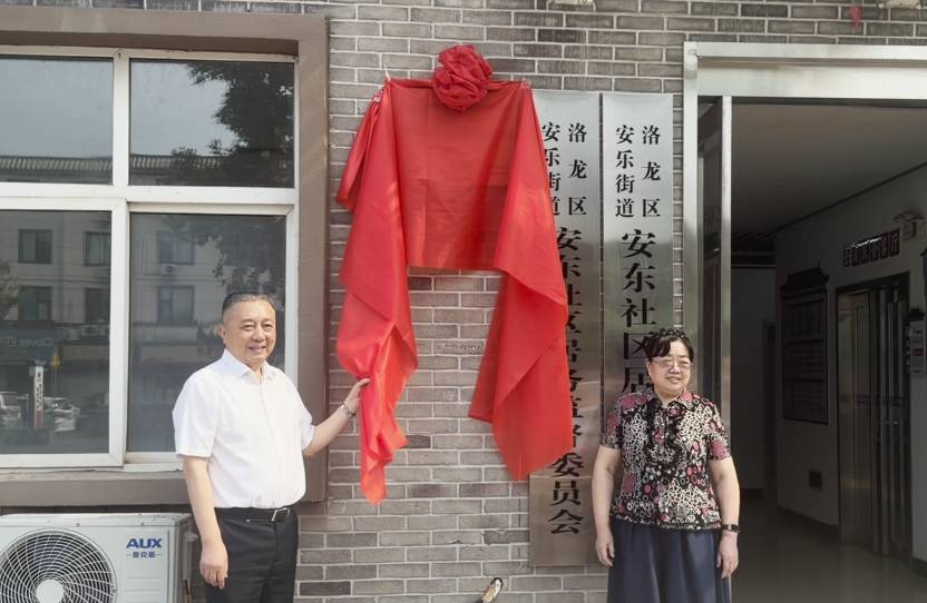 微信图片_20260716163206_5_4.png 微信图片_20260716163206_5_4.png