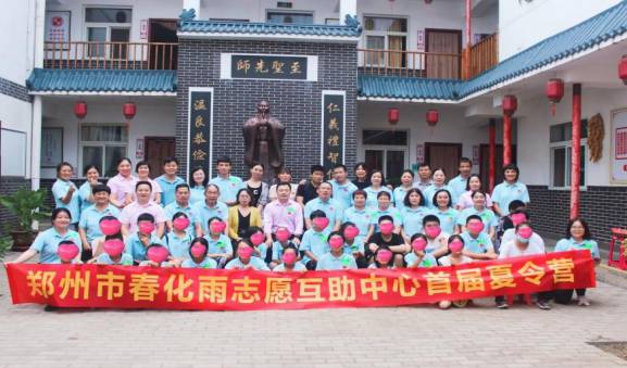 微信图片_20221207163206.png
