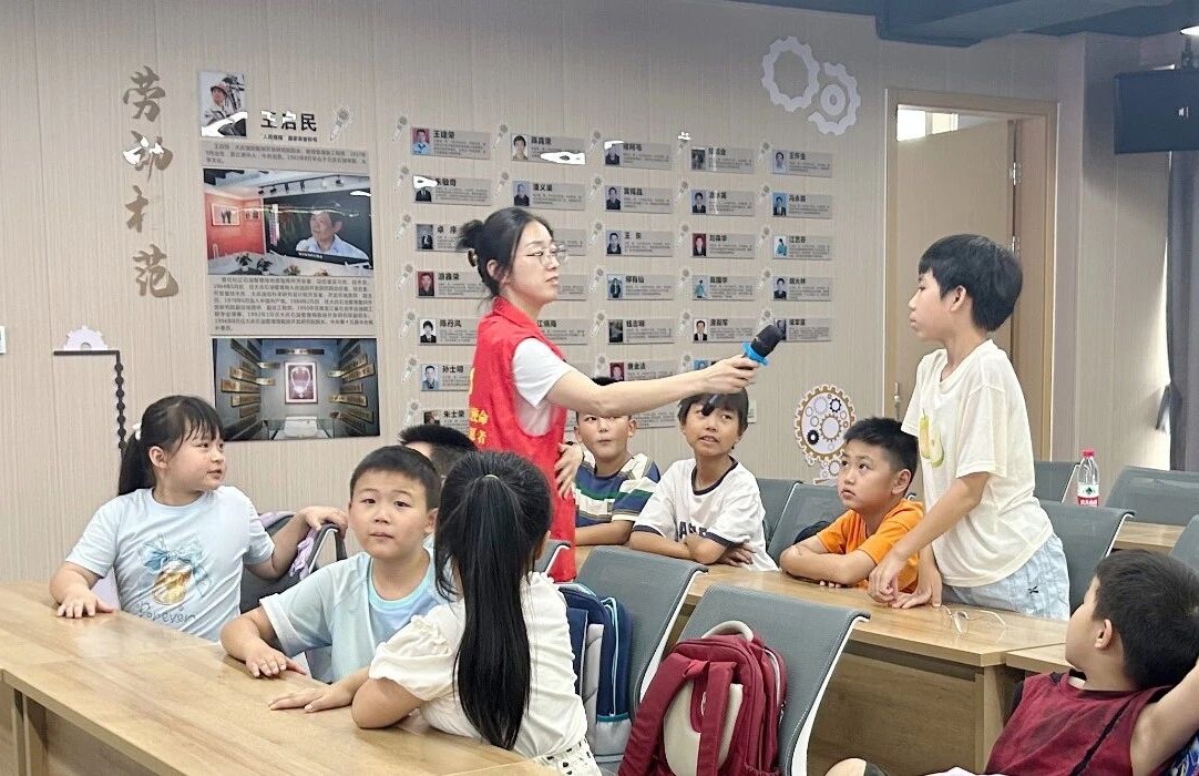 微信图片_2026-08-04_161446_492.jpg 微信图片_2026-08-04_161446_492.jpg