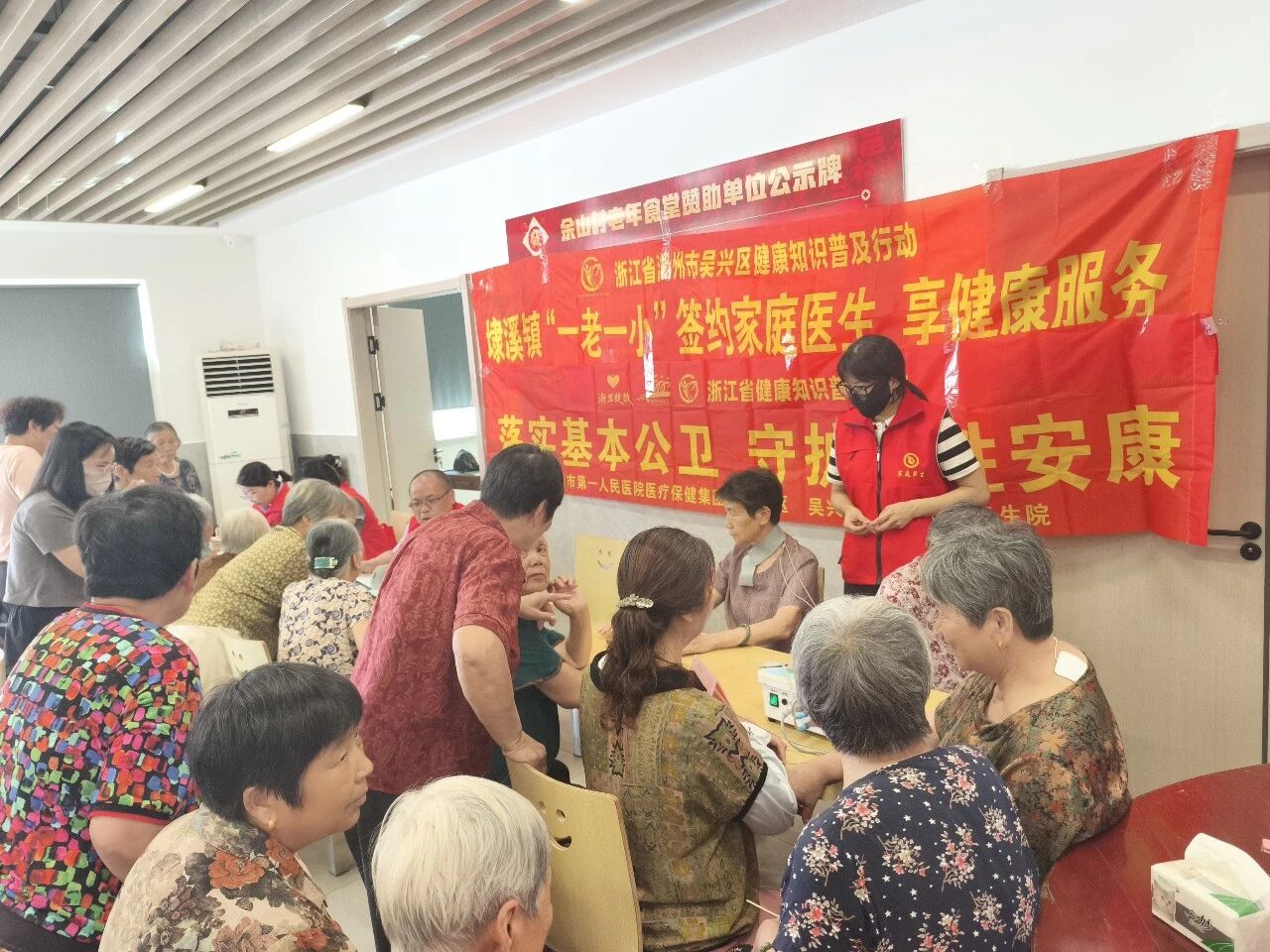 微信图片_2026-08-07_102645_037.jpg 微信图片_2026-08-07_102645_037.jpg