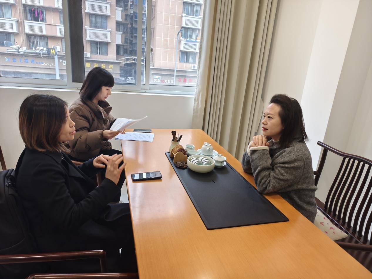3月11日深圳市屹宸供应链有限公司捐款.png