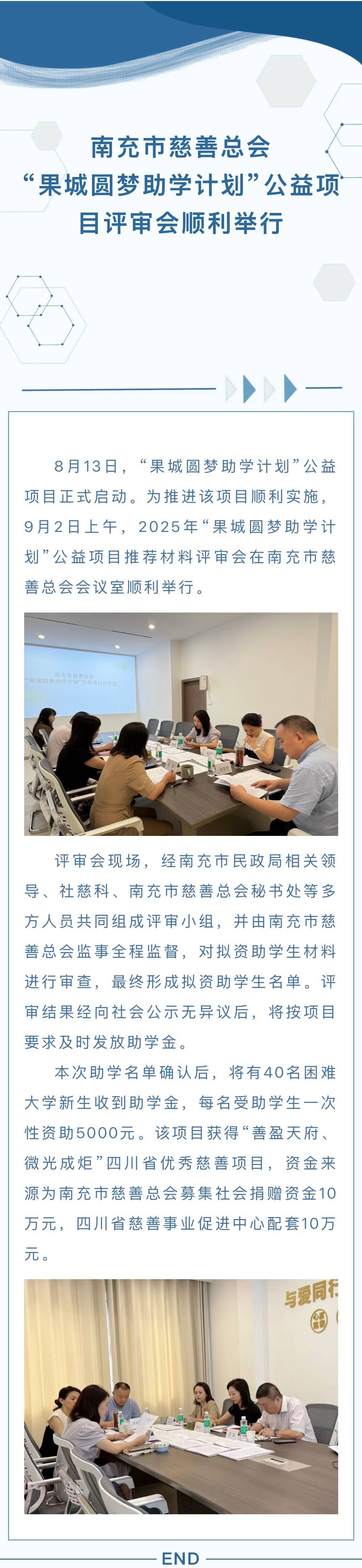 cbd0c85bc4f9803b9dd1b9cdc64d4ed8.jpg