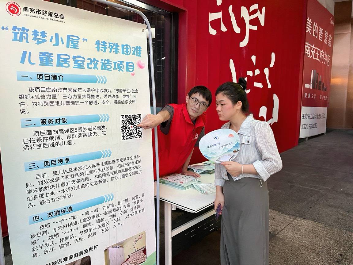 活动图片 (3).jpg