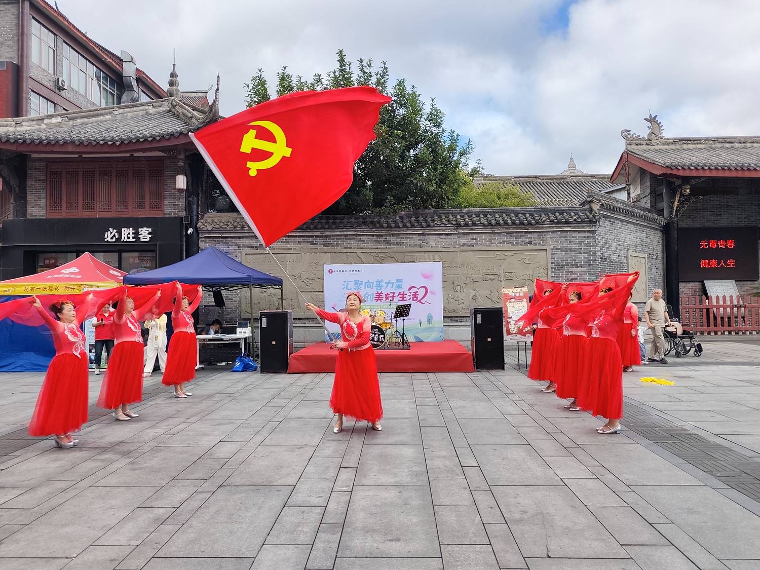 活动图片 (7).jpg