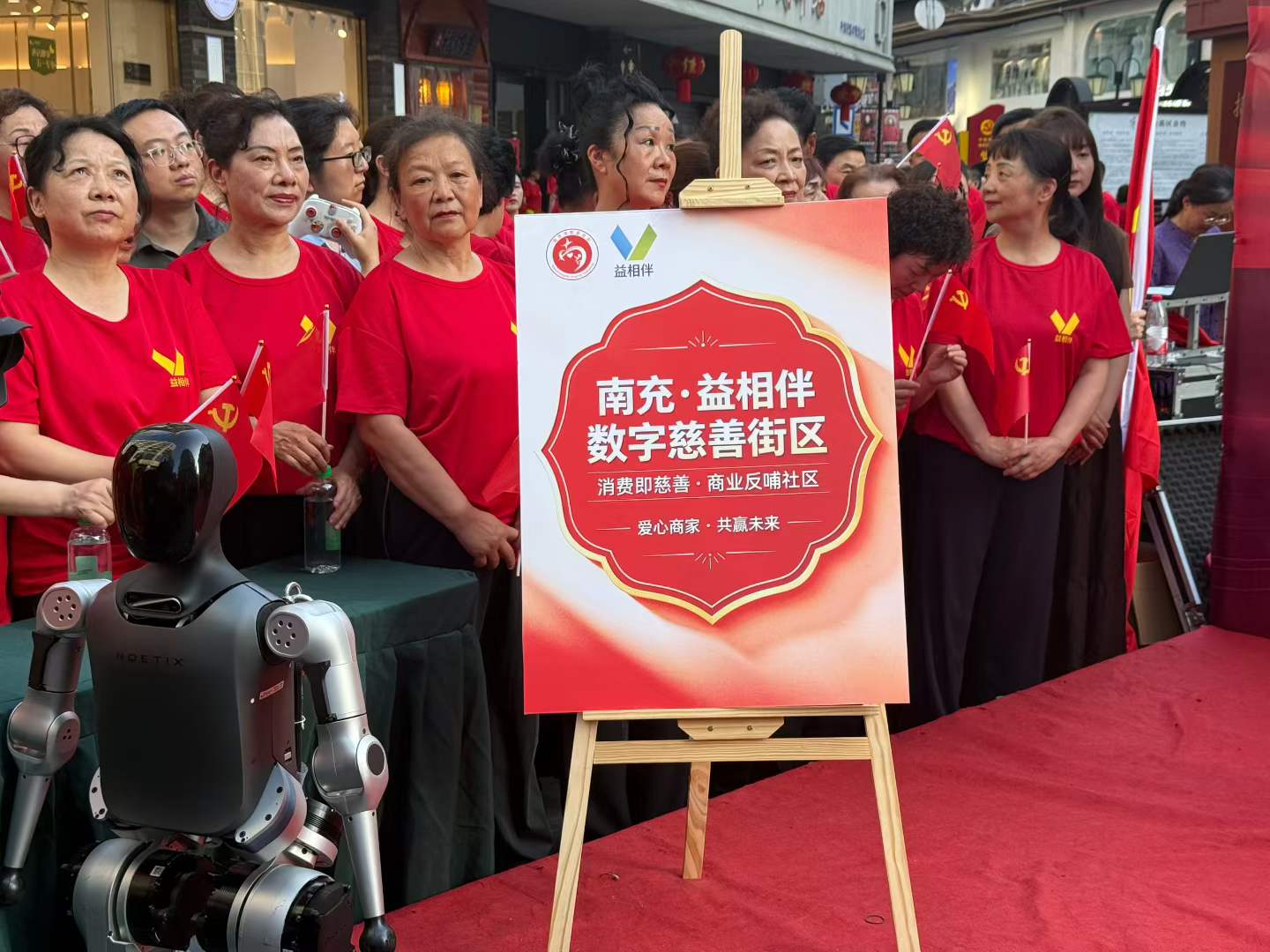 微信图片_2026-05-27_104156_075.jpg 微信图片_2026-05-27_104156_075.jpg