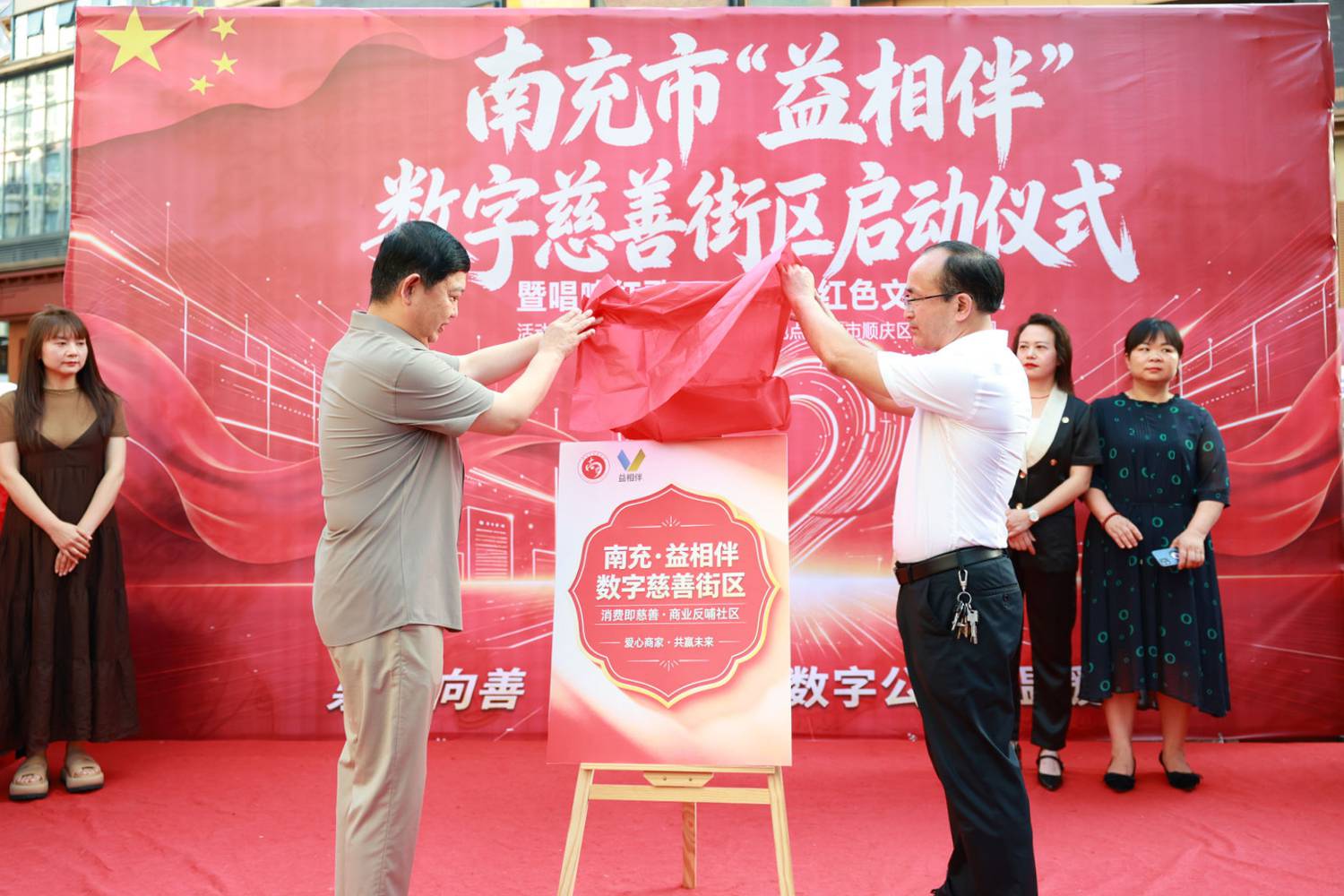 微信图片_20260527142525_625_17.jpg 微信图片_20260527142525_625_17.jpg