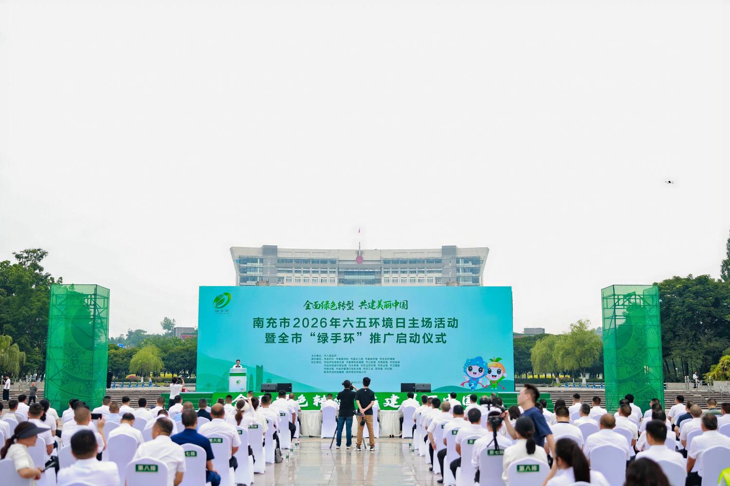 微信图片_20260623163130_713_17.jpg 微信图片_20260623163130_713_17.jpg