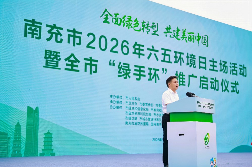 微信图片_20260623163254_11371_251.jpg