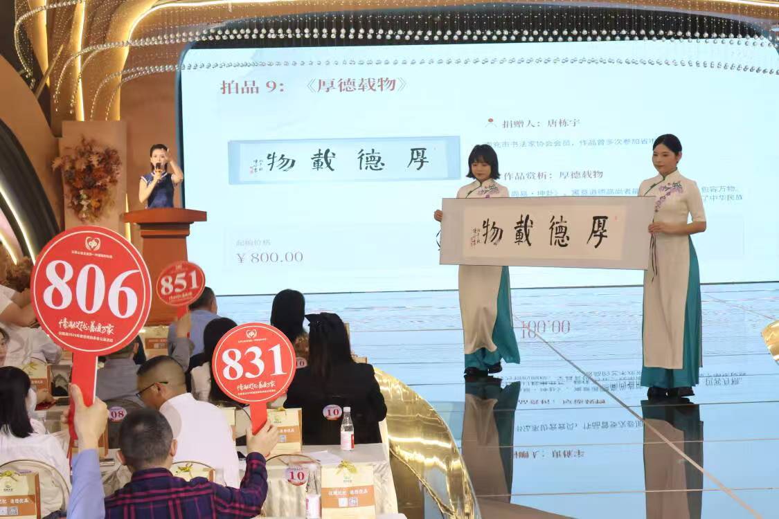 微信图片_2026-09-18_165403_050.png 微信图片_2026-09-18_165403_050.png