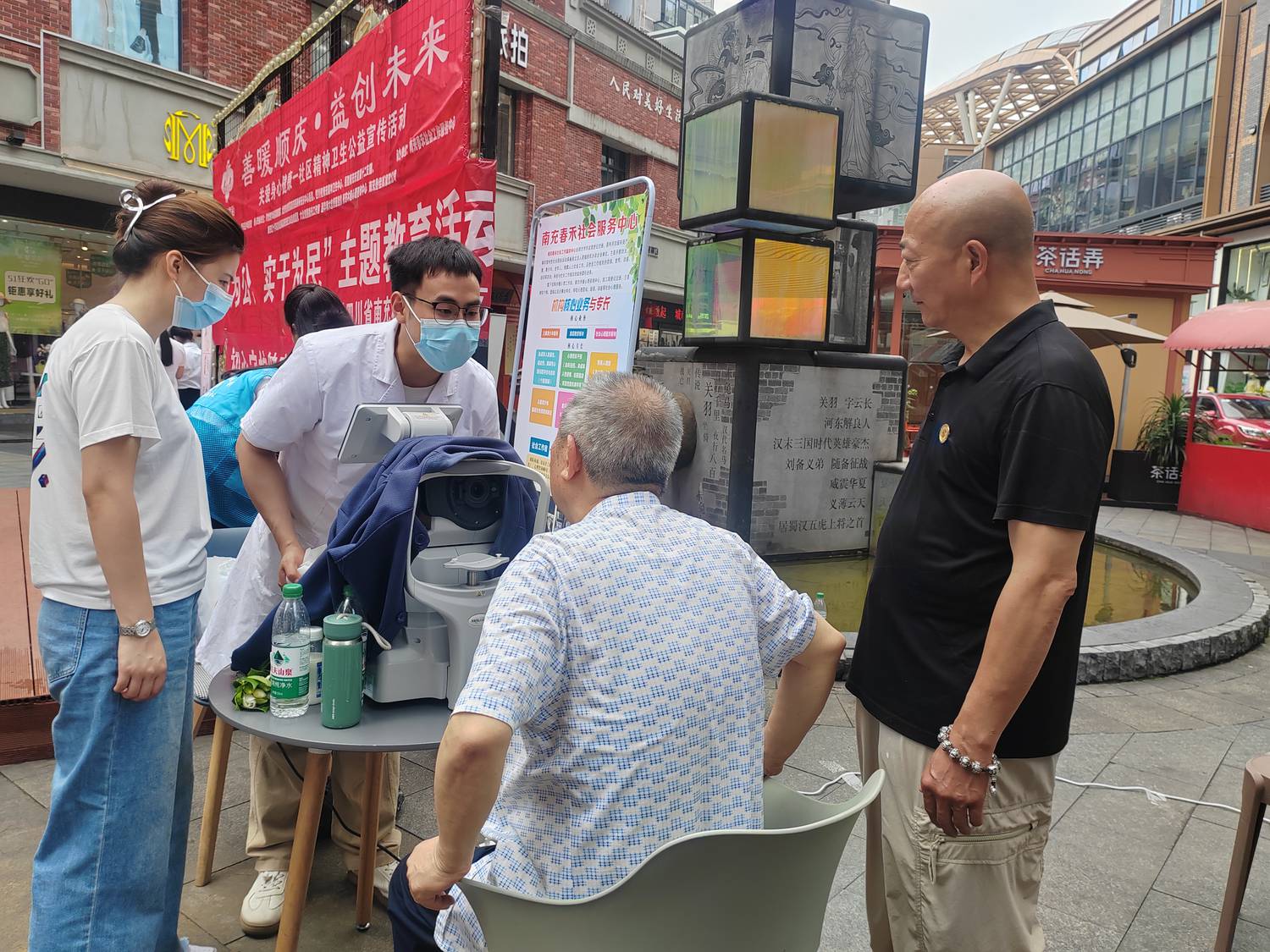 视力.jpg 视力.jpg