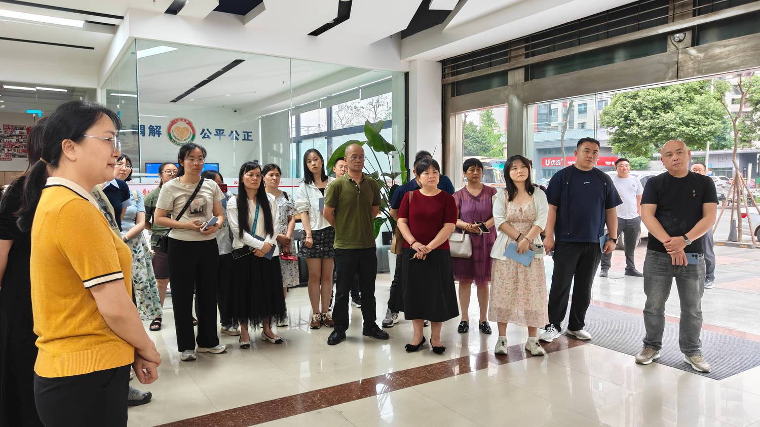 金土党群服务中心(1).jpg