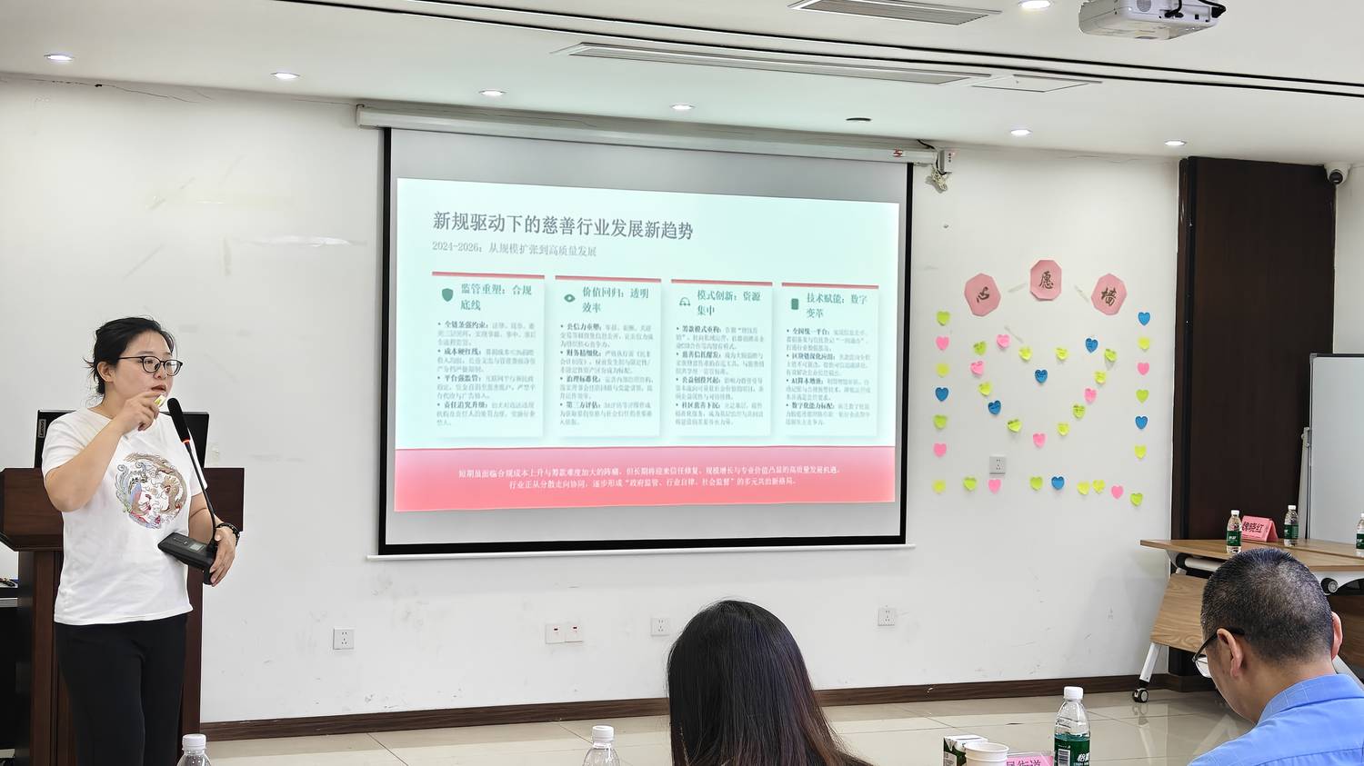 微信图片_20260612110700_220_10.jpg 微信图片_20260612110700_220_10.jpg
