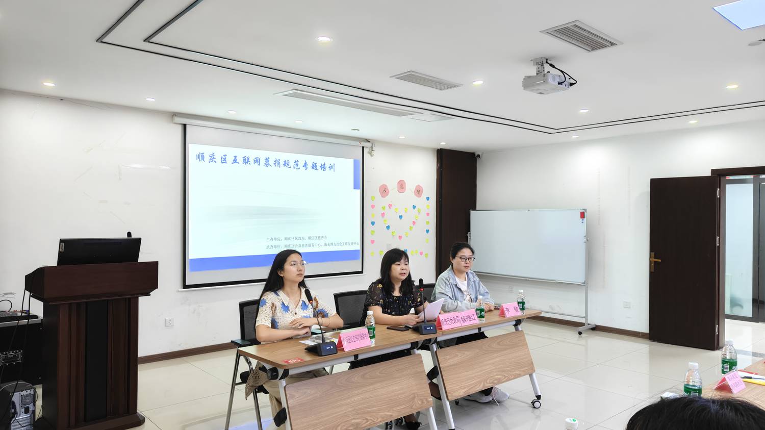 微信图片_20260612110656_216_10.jpg 微信图片_20260612110656_216_10.jpg
