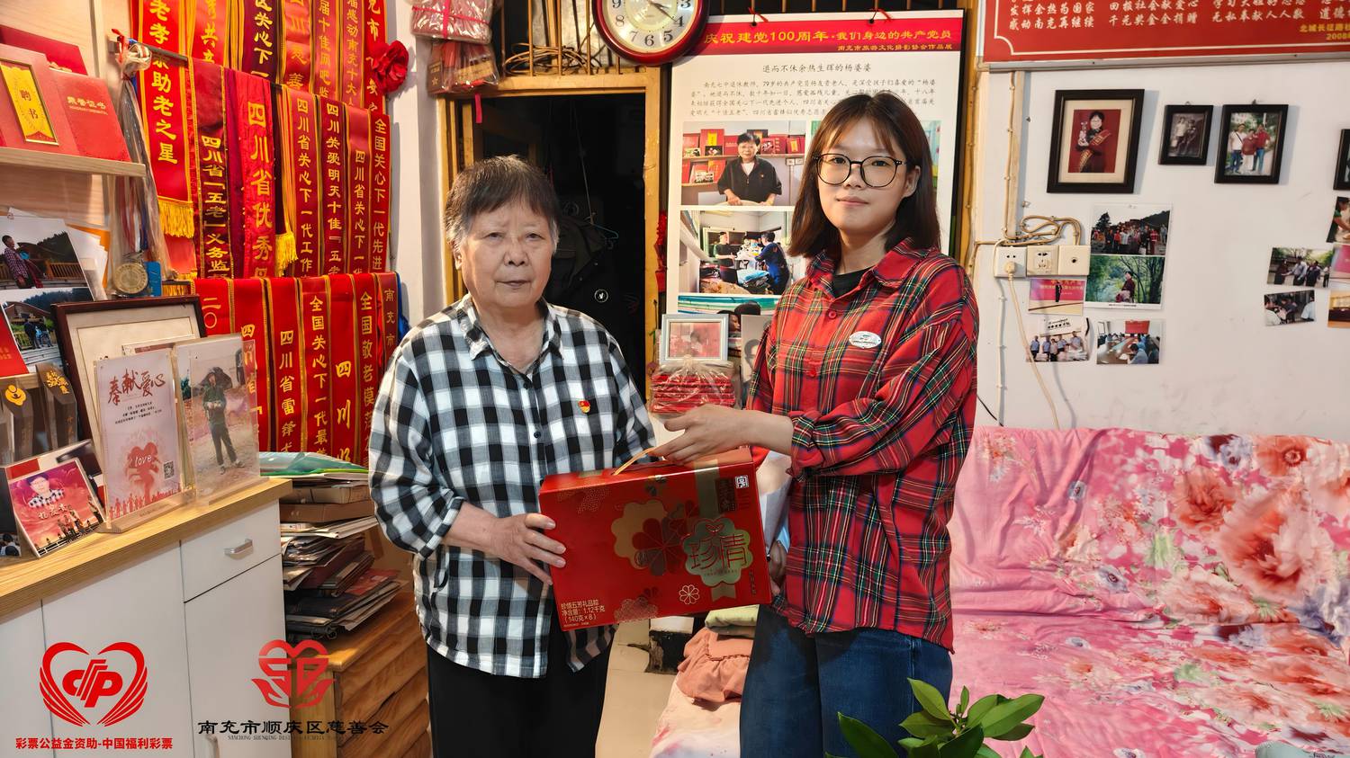 杨友贵.jpg 杨友贵.jpg