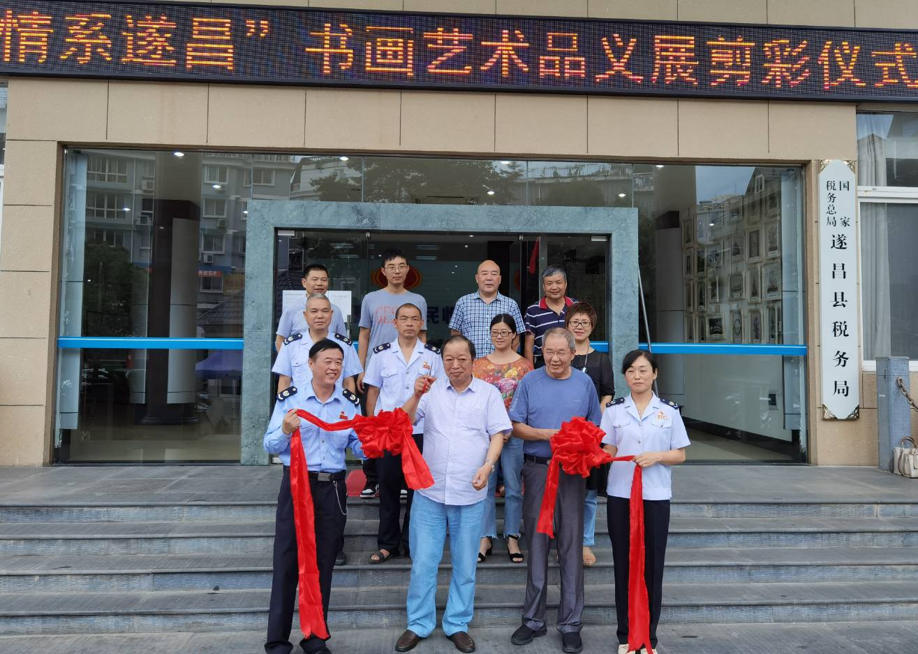 微信截图_20241211170419.png 微信截图_20241211170419.png