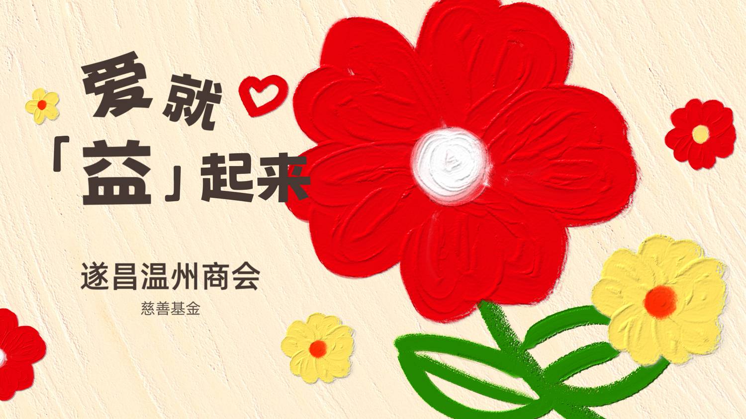 微信图片_20250117155044.png 微信图片_20250117155044.png