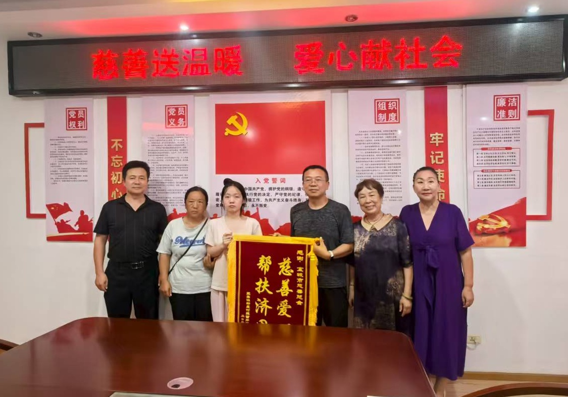 5e5f3bd133cd0e52cf5a160032483cba_看图王.jpg