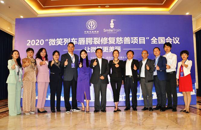 微信图片_20201023232410.png