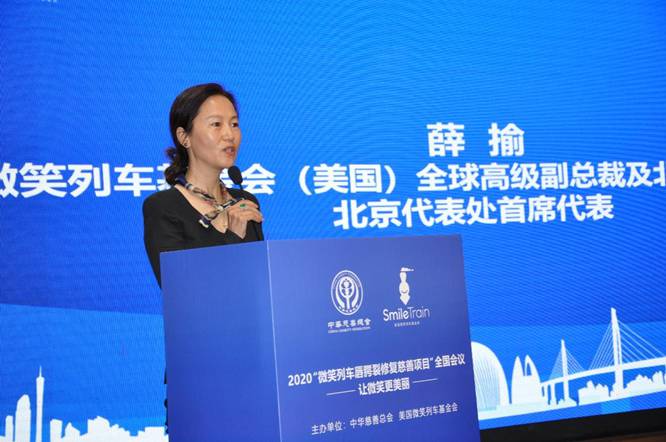 微信图片_20201023232353.png