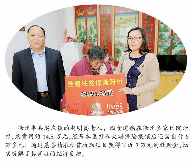 图86片1.jpg