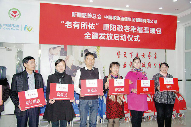 图片981.jpg
