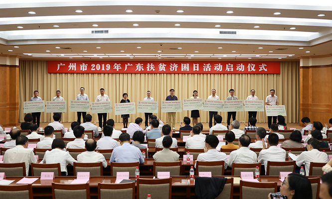 微信图片_20201216155311.jpg