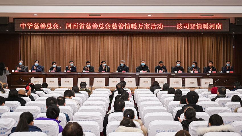 微信图片_20201219215005.jpg 微信图片_20201219215005.jpg