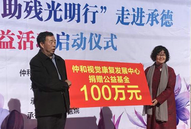 微信图片_20201223151442.jpg