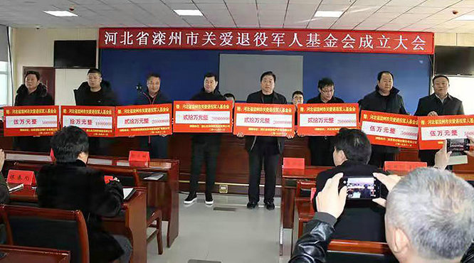 微信图片_20201223155523.jpg 微信图片_20201223155523.jpg