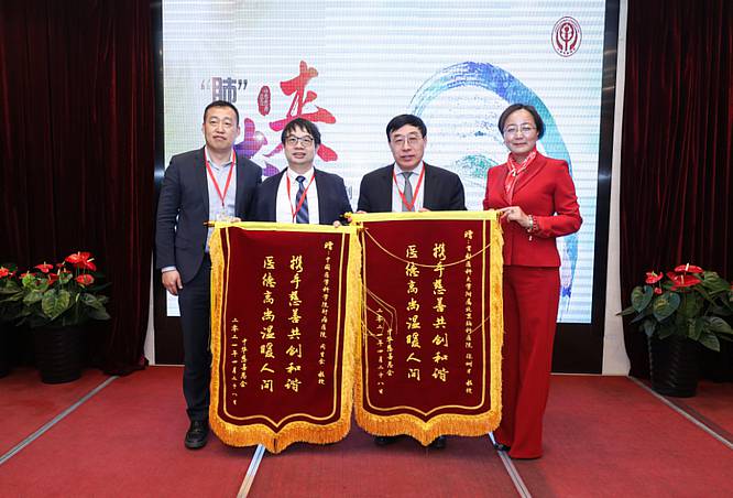 微信图片_20210430104116.png