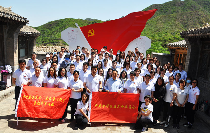 党建.jpg