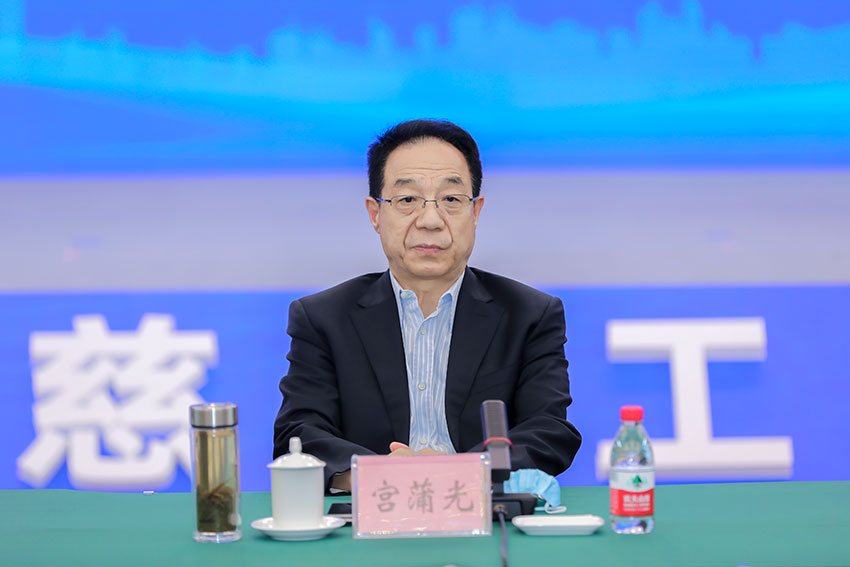 宫会长1.jpg