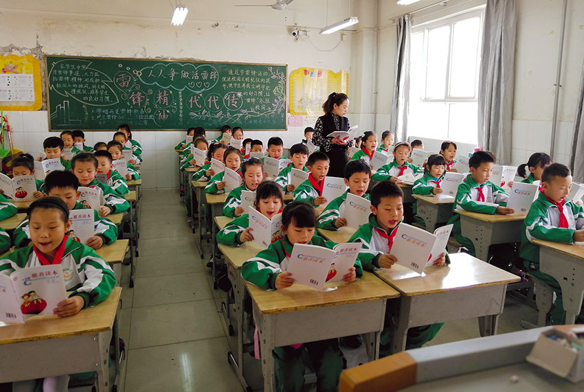 c178790f63695b5b9e389619eebed076.jpg c178790f63695b5b9e389619eebed076.jpg