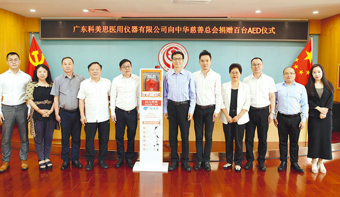 425d9669960543698528eb0a942d7e51.jpg 425d9669960543698528eb0a942d7e51.jpg