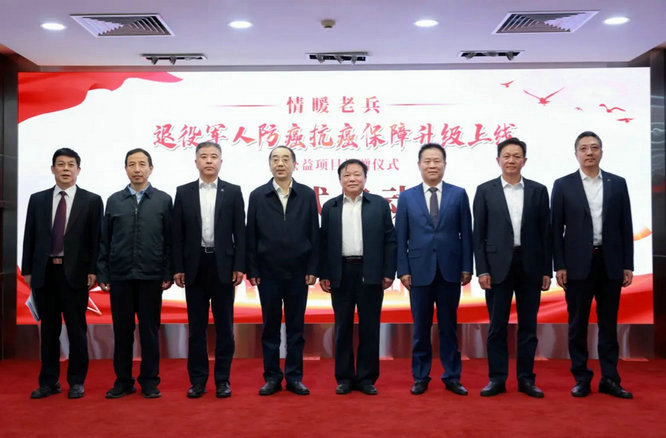B4117556DC3A7CB3BEDE47469FBCBB4999245C20_size1368_w1241_h817.webp_副本.jpg