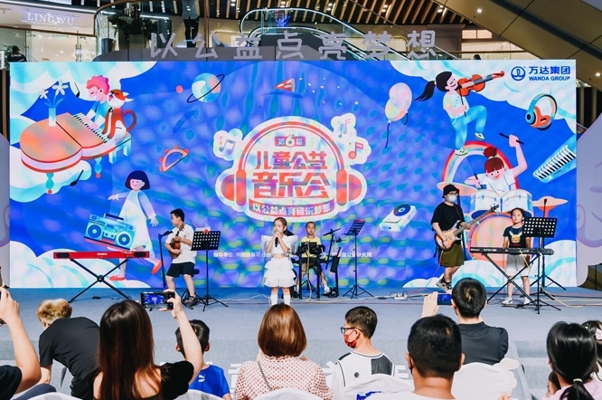 音樂會圖.jpg