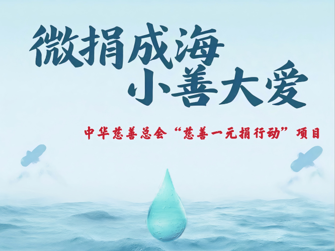 插图1.png
