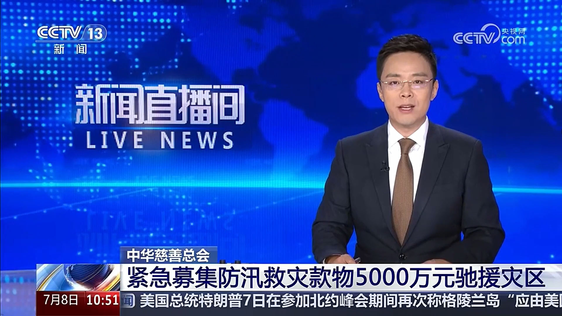 广西救灾专题图片