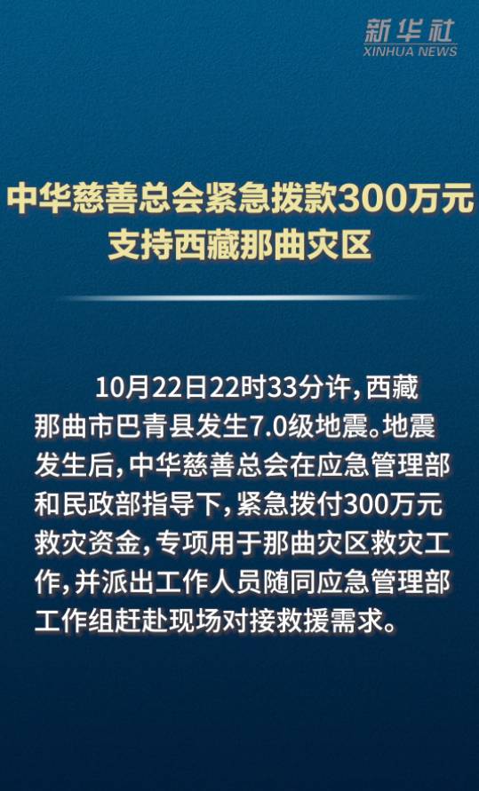 微信图片_20261024131932_66_8.png