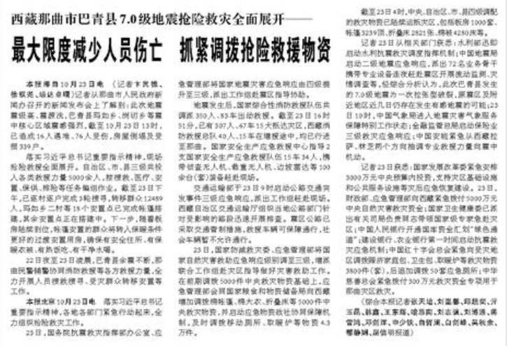 微信图片_20261024102732_65_8.png 微信图片_20261024102732_65_8.png