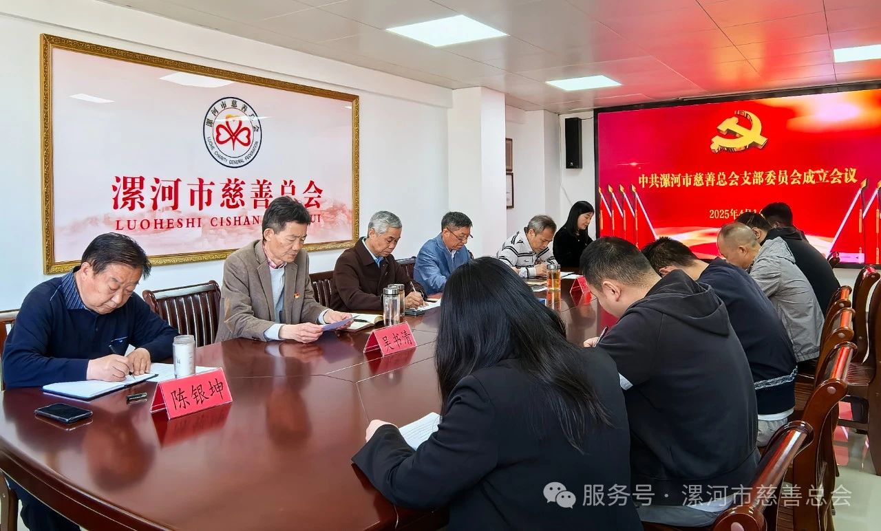 微信图片_20250418090009.jpg