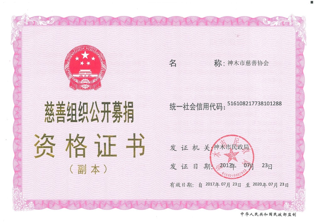 微信图片_20190314084239.jpg
