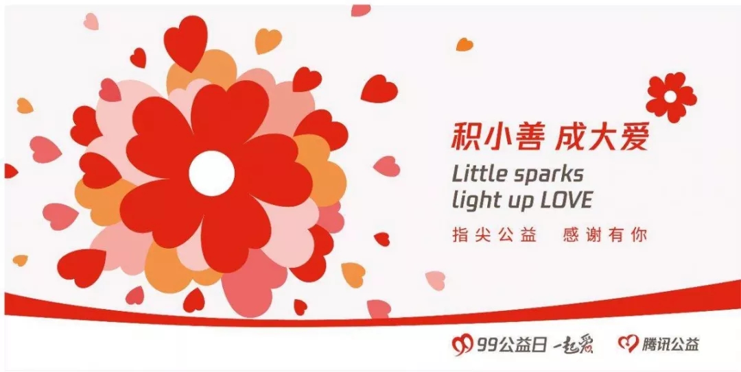 ff80808165af332a0165c750cf6503cd.jpg