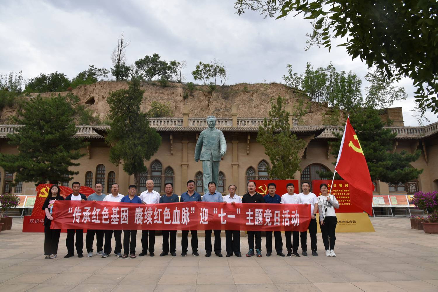 94348679a6200c00cd59ea77765f29d_副本.jpg