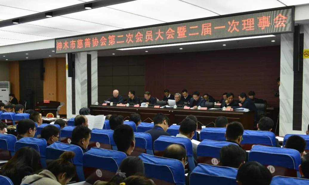 屏幕截图 2025-01-10 095004.png