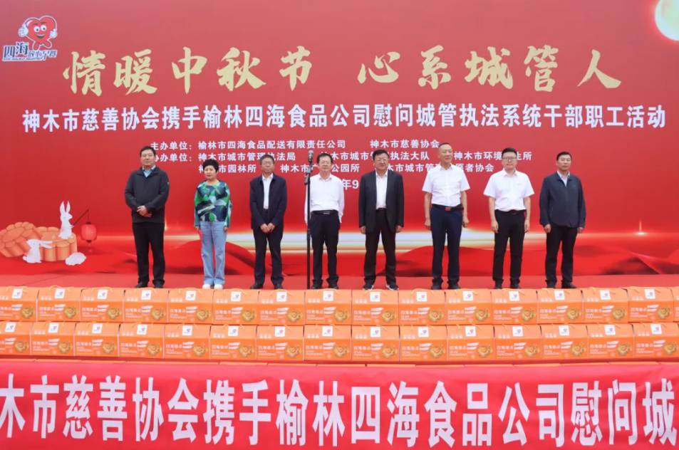屏幕截图 2025-01-21 105349.png
